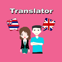 Hawaiian To English Translator