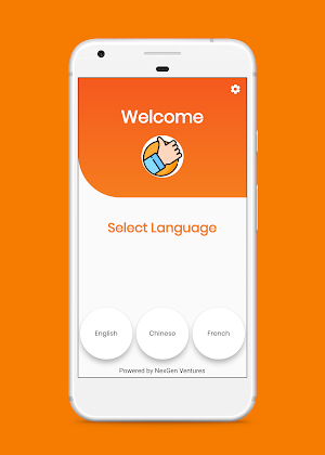 MyFeedback App Screenshot 0