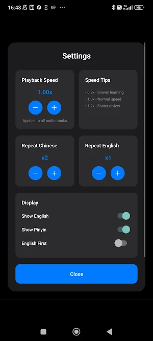 HearChinese Screenshot 1
