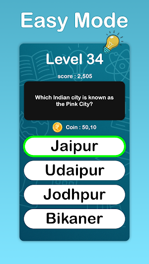 JSC GK Quiz 2025 –MCQ Practice Screenshot 2