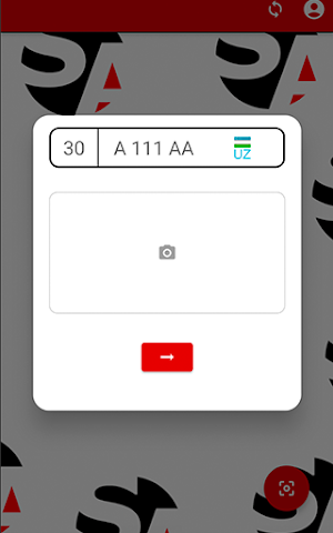 SiyobAgromash Service Screenshot 2