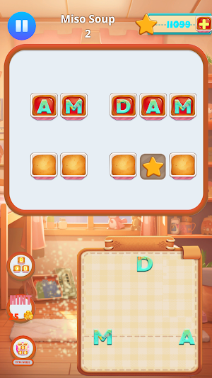 Vocab Venture: Chain Up Screenshot 3