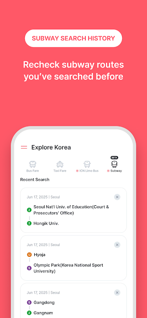 SEOLLEM Screenshot 3