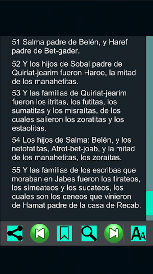 1 Crónicas Bíblicos (Español) Screenshot 3