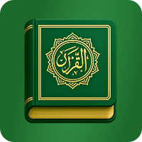 IndoPak Quran (13 lines)