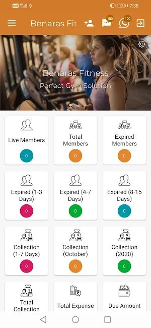 Benaras Fitness Screenshot 1