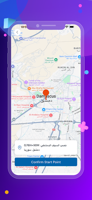 Lasscar | لاسكار Screenshot 3