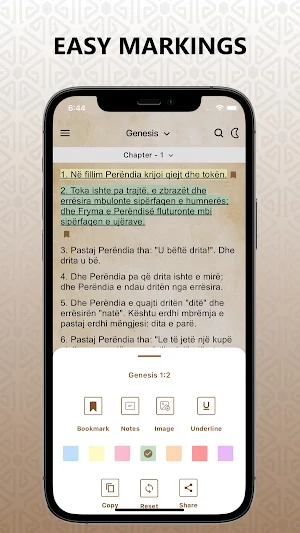 Bibla e Shenjtë (Albanian) Screenshot 1