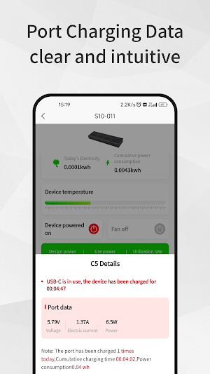 Smart Charger Screenshot 3