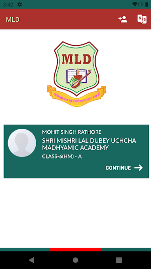 MLD Memorial Sansthan Screenshot 2