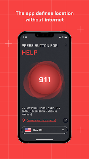 Help Me Screenshot 2