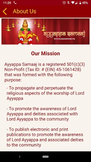 Tattvamasi Screenshot 3