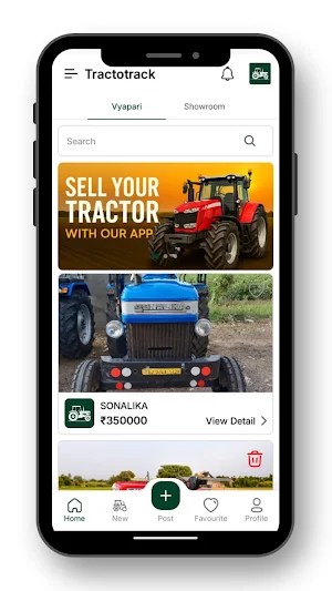 Tractotrack Screenshot 1