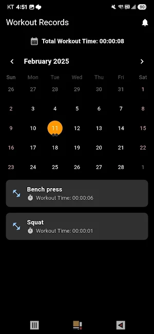 Yeah Buddy Timer : 운동 타이머 Screenshot 3