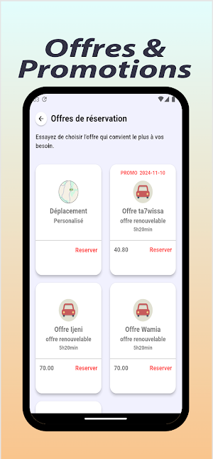 LRMove Screenshot 2