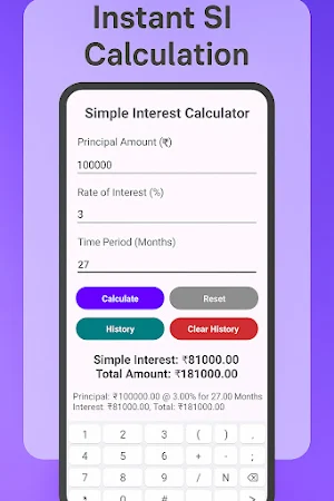 Si Calculator Screenshot 2