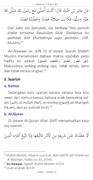 Maqashid Syariah Screenshot 3