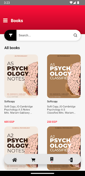 Atlas Bookshop Screenshot 1