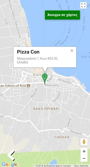 Pizza Con Screenshot 3