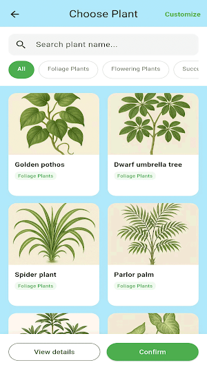 SmartPlanter Screenshot 0