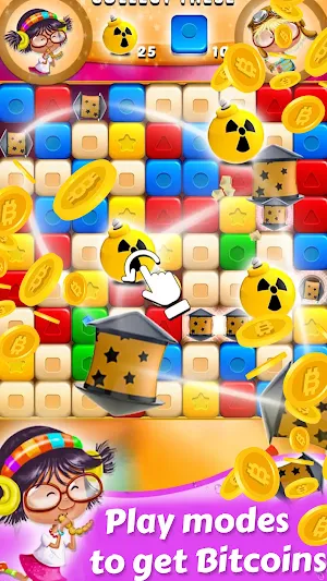 Toy Box Magic Earn BTC Screenshot 1