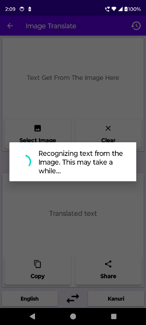 English To Kanuri Translator Screenshot 3