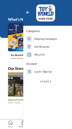 Toy World Screenshot 2