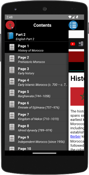 History of Morocco Screenshot 0