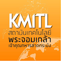 KMITL UApp