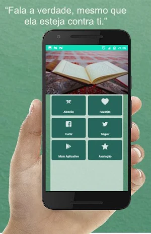 Holy Quran in Portuguese Screenshot 1