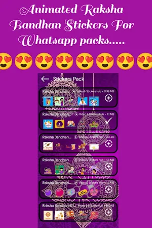 Animated RakshaBandhan Sticker Screenshot 1