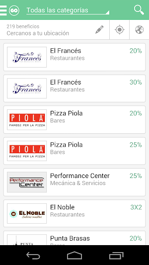 Beneficios Corporativos Screenshot 0