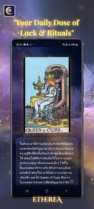 Etherea: AI Tarot & Manifest Screenshot 3