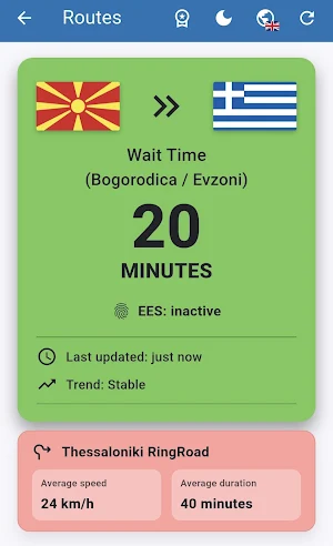 Border AI: Border Wait Times Screenshot 3