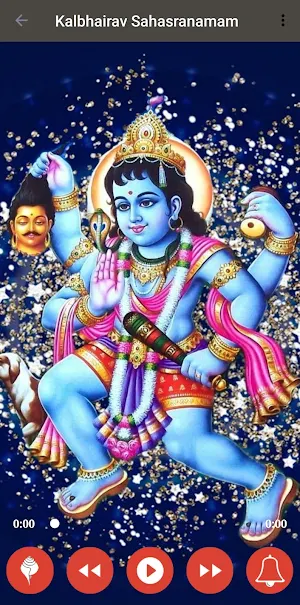 Sri Kalabhairava Sahasranamam Screenshot 1