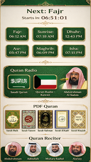 Quran Connect : Quran Radio Screenshot 1