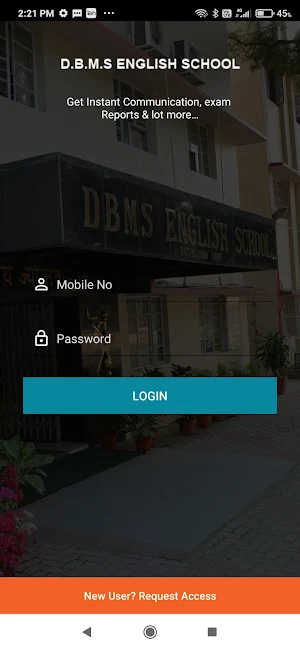 DBMS English School Screenshot 0