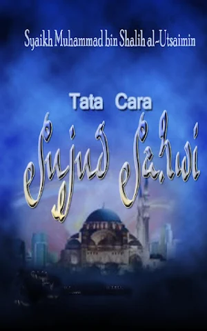 Tata Cara Sujud Sahwi Screenshot 0