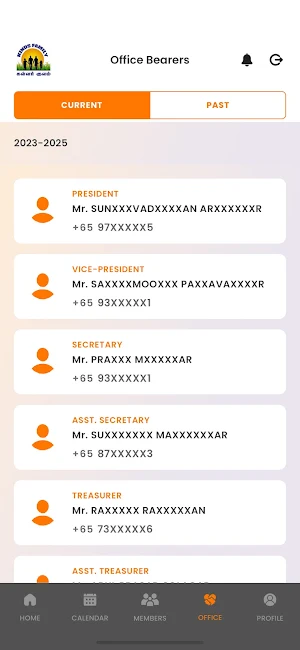 KINDS Family Connect Screenshot 3