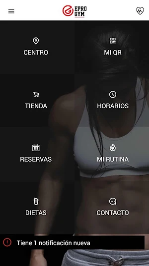 EPROGYM Screenshot 0