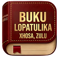 Buku Lopatulika