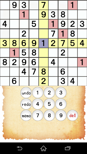Number Place Screenshot 3