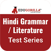 Hindi Grammar/Literature Pract