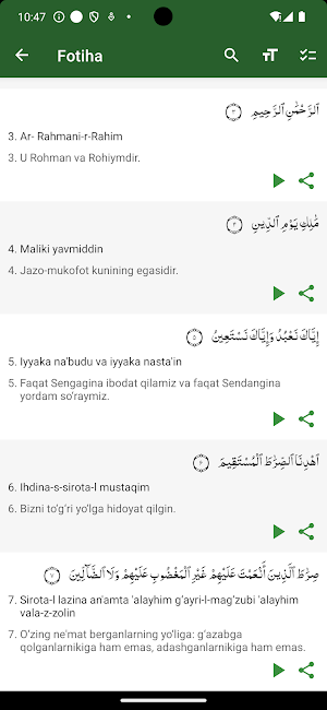 Qur'on: O'zbek tilida Screenshot 1