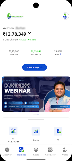Nivesh Shubharambh Screenshot 1