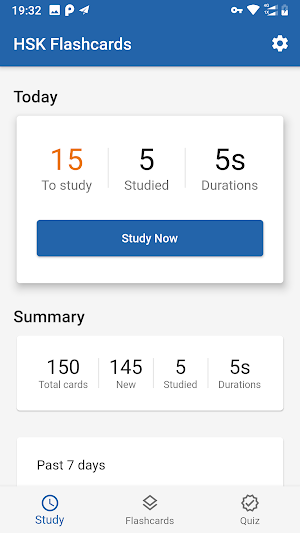HSK Vocabulary Flashcards Screenshot 1