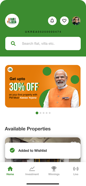 Aawas Yojana Screenshot 3