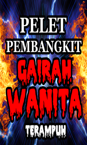 Mantra Mahabbah Pembangkit Gai Screenshot 2