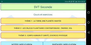 SVT Seconde Screenshot 0
