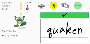 Booost App Screenshot 2
